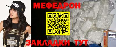 МДПВ Заволжье