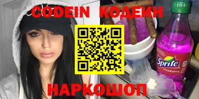 твердый Жуковский