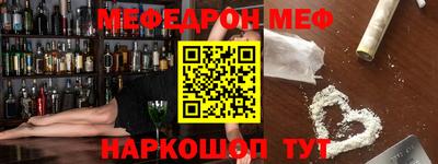 марки nbome Заводоуковск