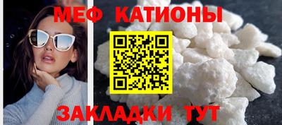 твердый Жуковский