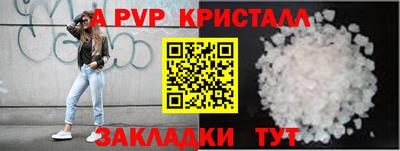 МДПВ Заволжье