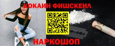 твердый Жуковский