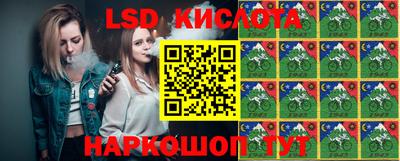 твердый Жуковский