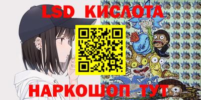 твердый Жуковский