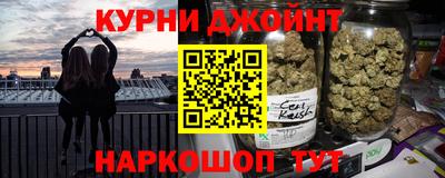 твердый Жуковский