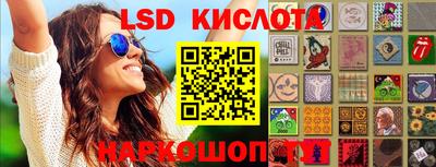 марки nbome Заводоуковск