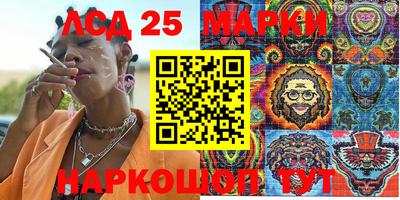 МДПВ Заволжье