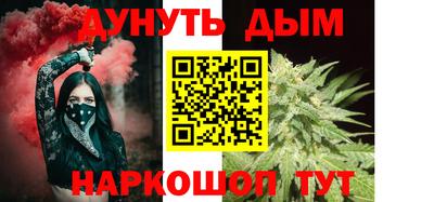 твердый Жуковский