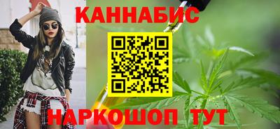 твердый Жуковский
