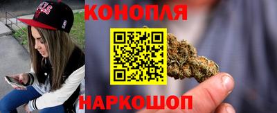 МДМА Шахты