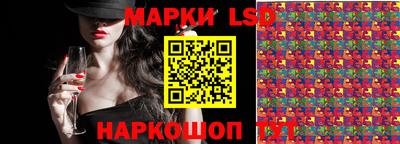 МДПВ Заволжье