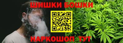 твердый Жуковский