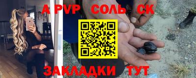марки nbome Заводоуковск