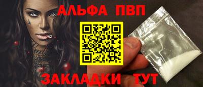 МДПВ Заволжье
