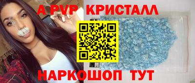 марки nbome Заводоуковск