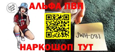 марки nbome Заводоуковск
