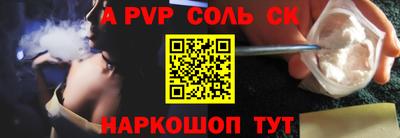 МДПВ Заволжье