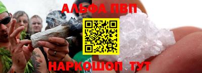 МДПВ Заволжье