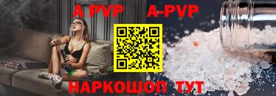 твердый Жуковский