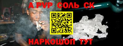 марки nbome Заводоуковск
