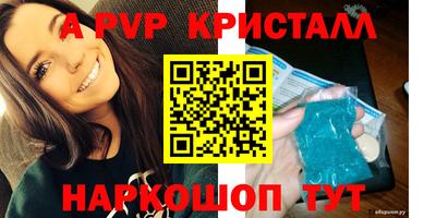 марки nbome Заводоуковск