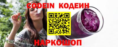 твердый Жуковский