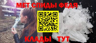 МДПВ Заволжье