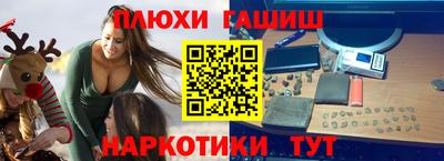 МДПВ Заволжье