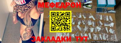 МДПВ Заволжье
