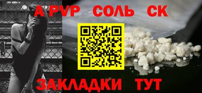 МДПВ Заволжье