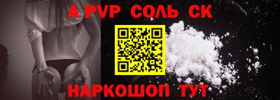 твердый Жуковский
