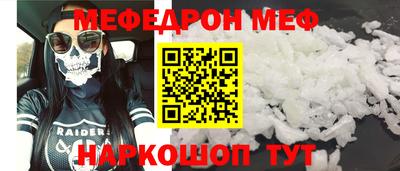 твердый Жуковский