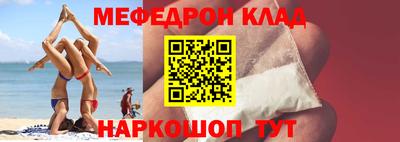 марки nbome Заводоуковск